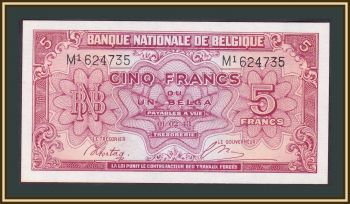  5  1943 P-121 (121a) UNC