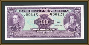  10  1990 P-61 (61b) UNC