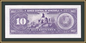  10  1990 P-61 (61b) UNC
