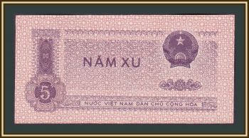  5  1975 P-76 (76a) UNC