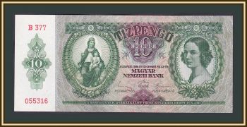  10  1936 P-100 UNC