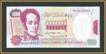  1000  1998 P-76 (76c) UNC