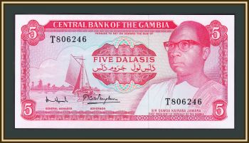  5  1972-1986 P-5 (5d) UNC