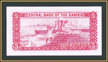  5  1972-1986 P-5 (5d) UNC