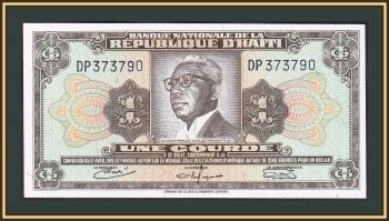  1  1968 P-196 (196a) UNC