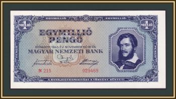  1000000  1945 P-122 UNC