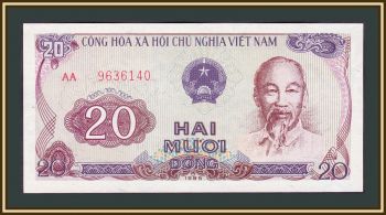  20  1985 P-94 (94a) UNC
