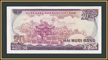  20  1985 P-94 (94a) UNC