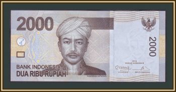  2000  2012 P-148 (148d) UNC