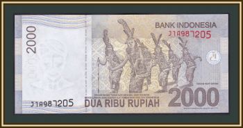  2000  2012 P-148 (148d) UNC