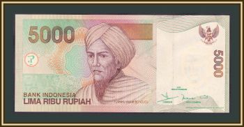  5000  2001 (2007) P-142 (142g) UNC