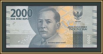  2000  2016 (2020) P-155 (155e) UNC