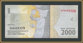  2000  2016 (2020) P-155 (155e) UNC