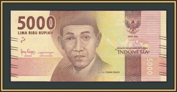  5000  2016 (2020) P-156 (156e) UNC