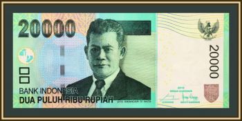  20000  2016 P-151 (151f.2) UNC