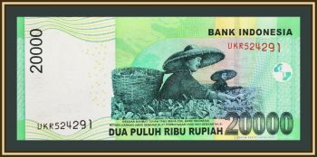  20000  2016 P-151 (151f.2) UNC