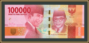  100000  2016 (2020) P-160 (160e) UNC