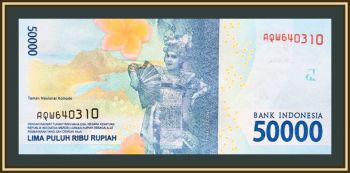  50000  2016 (2020) P-159 (159e) UNC
