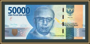  50000  2016 (2020) P-159 (159e) UNC