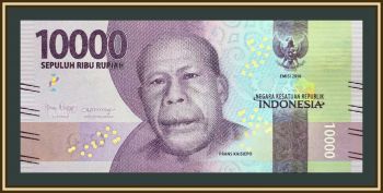  10000  2016 (2021) P-157 (157f) UNC