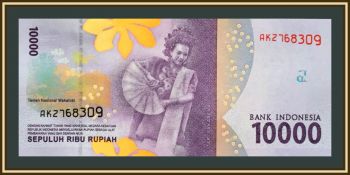  10000  2016 (2021) P-157 (157f) UNC