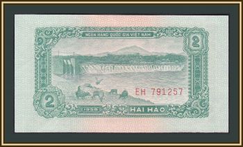  2  1958 P-69 (69a) UNC