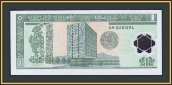  1  2006 P-109 UNC