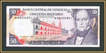  50  1998 P-65 (65g) UNC