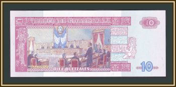  10  2003 P-107 UNC