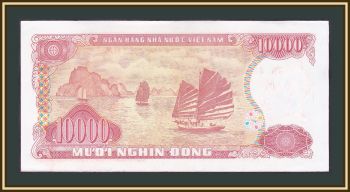  10000  1993 P-115 (115a) a-UNC