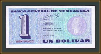  1  1989 P-68 UNC