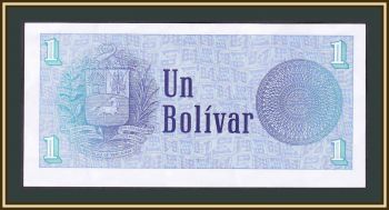  1  1989 P-68 UNC