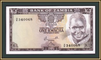  1  1976 P-19 (19a) UNC