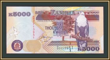  5000  2001 P-41 (41b) UNC