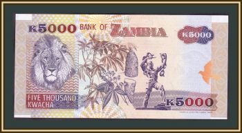  5000  2001 P-41 (41b) UNC