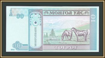  10  2014 P-62 (62h) UNC