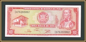 10  1976 P-112 UNC