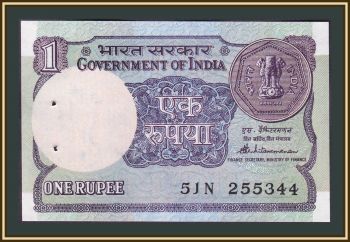  1  1985 P-78 (78b) UNC