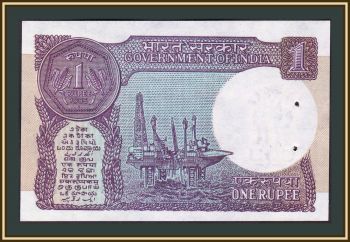  1  1985 P-78 (78b) UNC