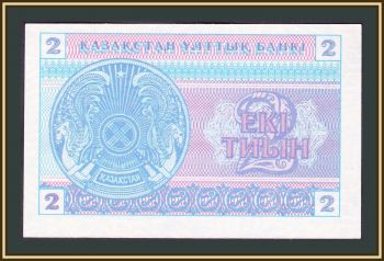  2  1993 P-2 (2c) UNC