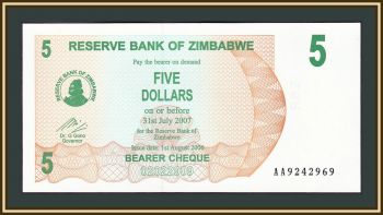  5  2006 (2007) P-38 UNC