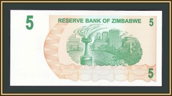  5  2006 (2007) P-38 UNC
