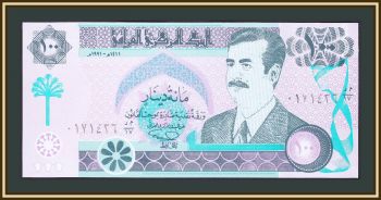  100  1991 P-76 UNC