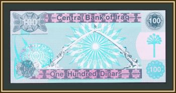  100  1991 P-76 UNC