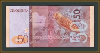 -   50  2016 (2018) P-73 (73a) UNC