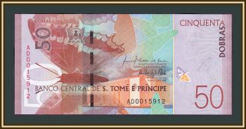-   50  2016 (2018) P-73 (73a) UNC