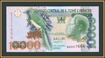 -   10000  2013 P-66 (66d) UNC