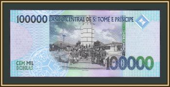 -   100000  2013 P-69 (69c) UNC