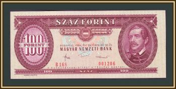  100  1984 P-171 (171g) UNC