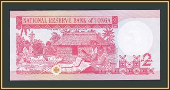  2  1995 P-32 (32d) UNC